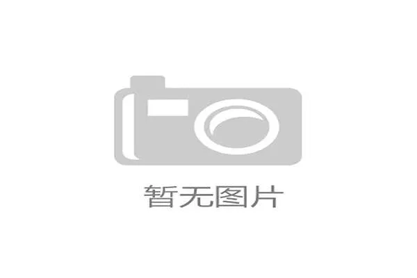 英超亚洲杯明夏举办 六支参赛球队已确认名单 英超亚洲杯明夏举办 六支参赛球队已确认名单
