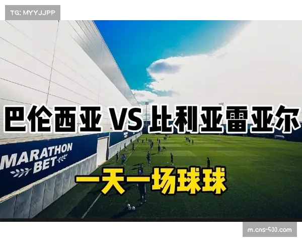 瓦伦西亚营收增长17% 传统劲旅商业复苏迹象初现